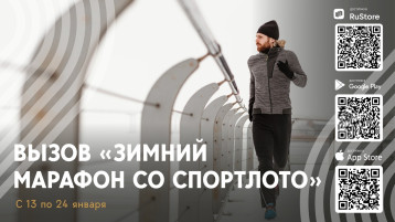 ФСК Готов к руду и обороне ФСК Готов к руду и обороне.