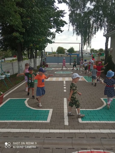 Утренняя зарядка. Утренняя зарядка.