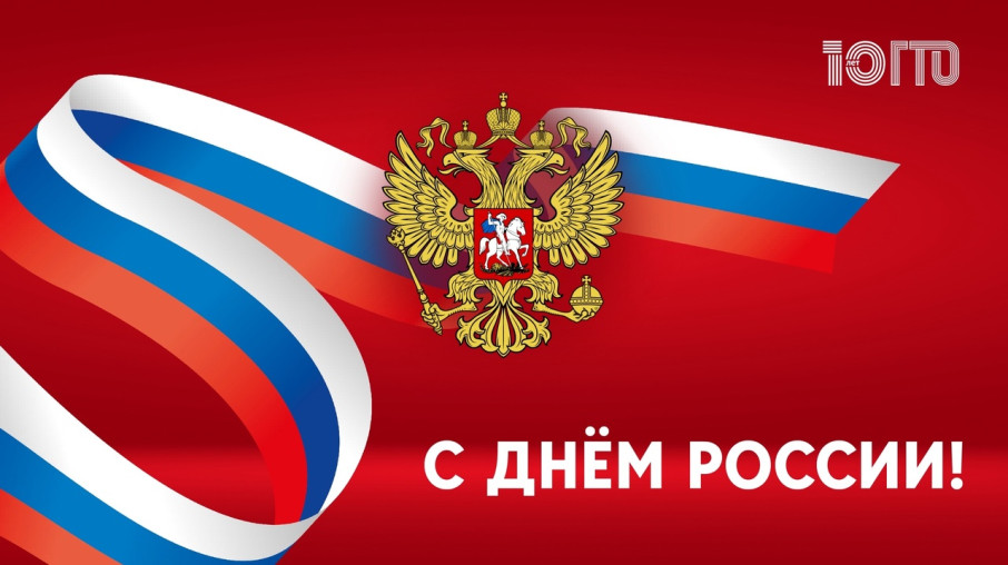 ФСК готов к труду и обороне. ФСК готов к труду и обороне.