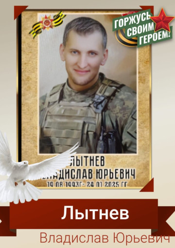 Бессмертный полк онлайн Бессмертный полк онлайн.