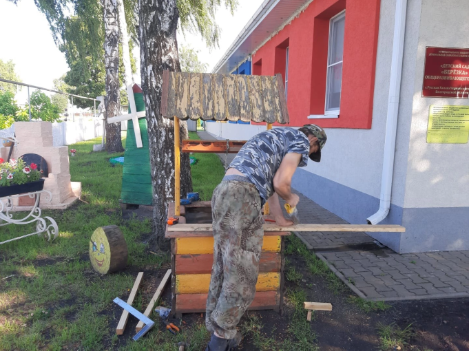 БЛАГОДАРНОСТЬ РОДИТЕЛЯМ. БЛАГОДАРНОСТЬ РОДИТЕЛЯМ.